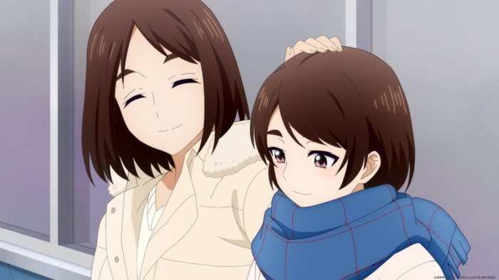 【花野井くんと恋の病 第3話】お試し期間終了の日、ほたるは不安に…