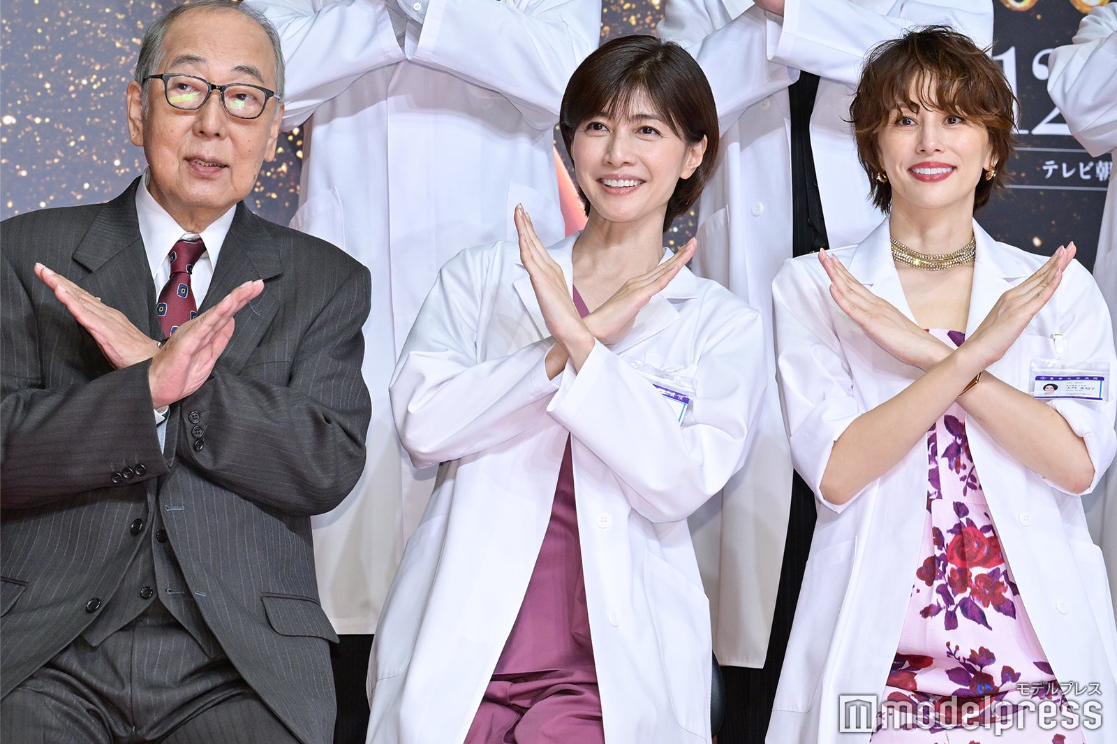 岸部一徳、内田有紀、米倉涼子（C）モデルプレス