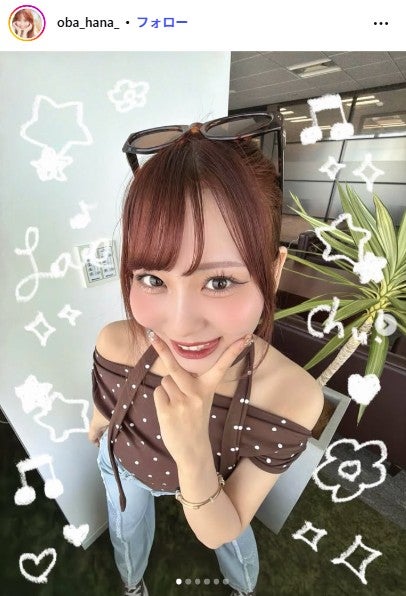 大場花菜Instagramより