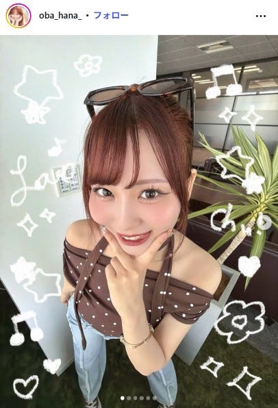 大場花菜Instagramより