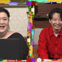 星野源の画像 写真 ニュース記事一覧 モデルプレス