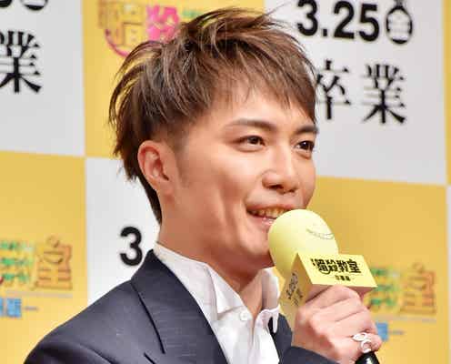 嵐・二宮和也「続けてきてよかった」成宮寛貴と13年ぶり共演に喜び爆発