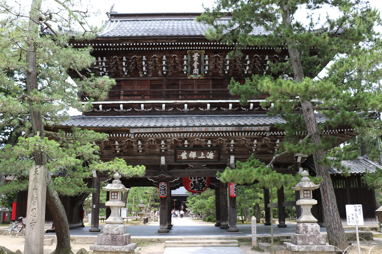 智恩寺／画像提供：京都府