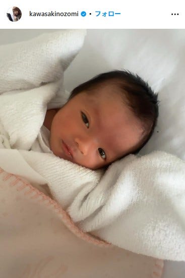 川崎希 Instagramより