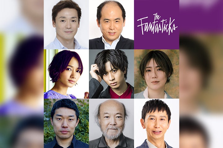 磯貝龍乎初プロデュース公演 舞台 Shape 上演へ 山沖勇輝 山田ジェームス武らが出演 モデルプレス