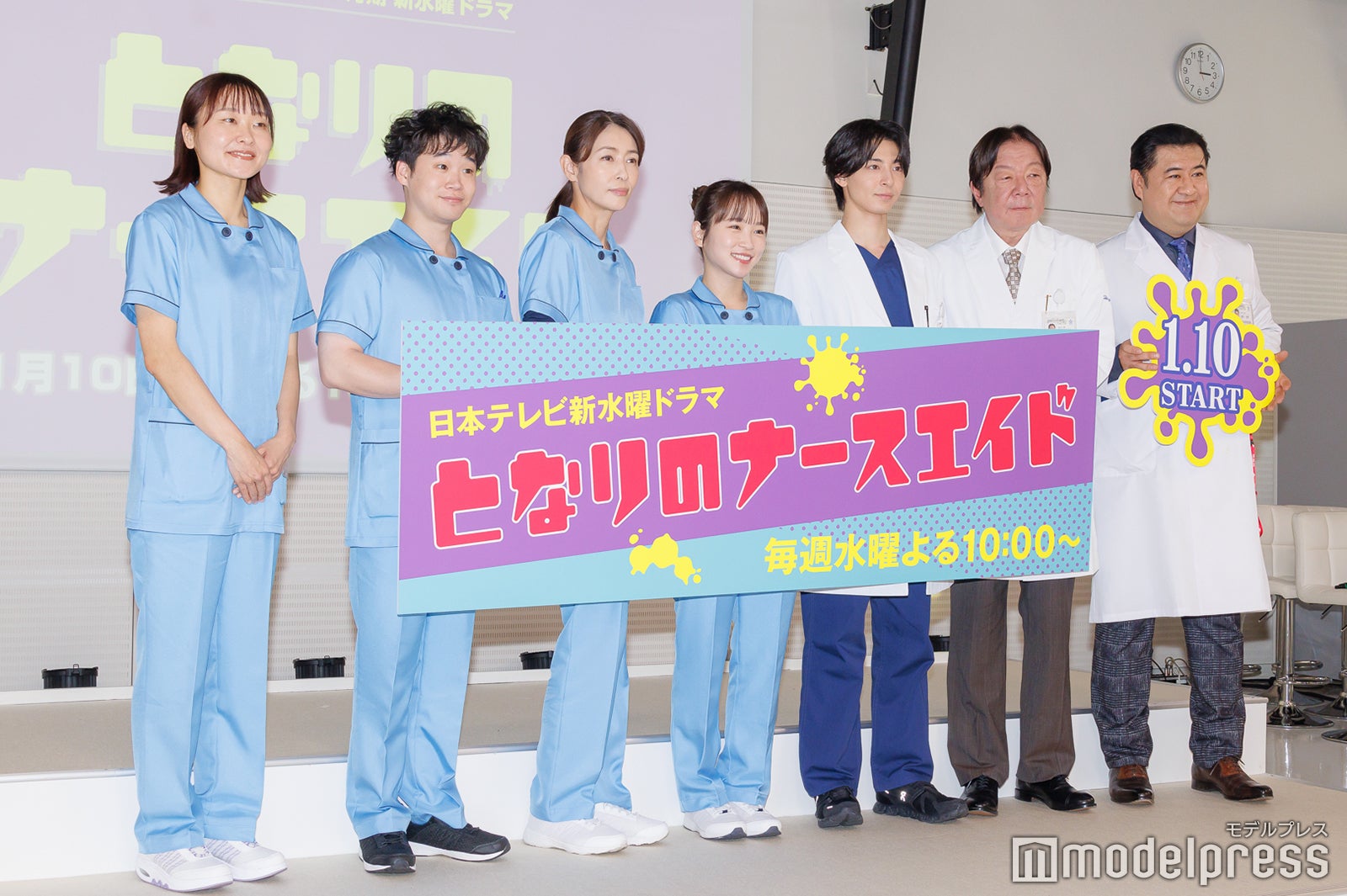 吉住、矢本悠馬、水野美紀、川栄李奈、高杉真宙、古田新太、小手伸也（C）モデルプレス