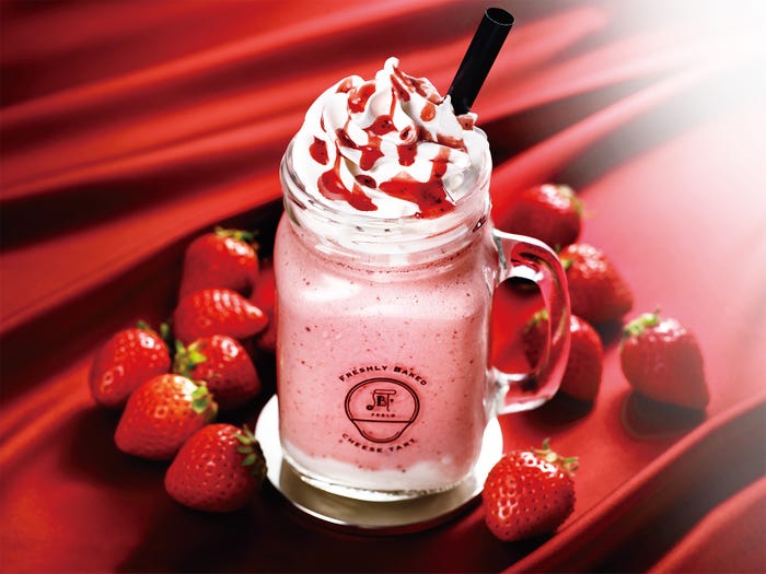 いちごと杏仁のフルーテ/画像提供: PABLO(パブロ)