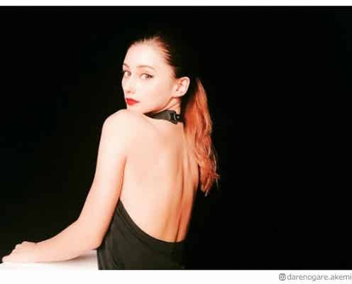ダレノガレ明美、結婚「全く考えてない」背中むき出しの美麗ショットに反響