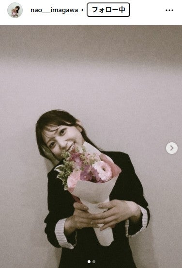 今川菜緒アナInstagramより
