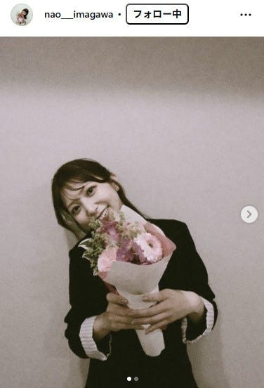 今川菜緒アナInstagramより