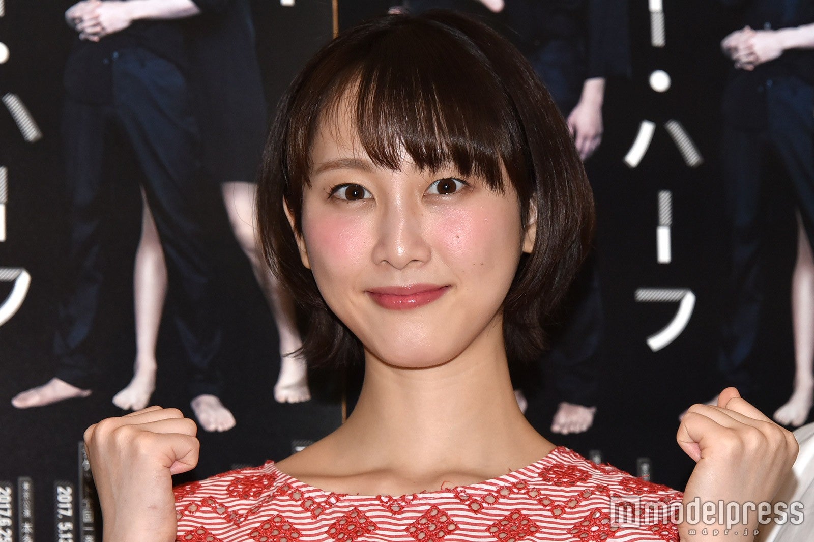 風間俊介が嫉妬　松井玲奈、共演者への“愛”熱弁