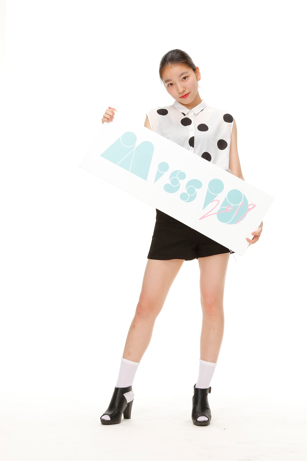 アキナ （写真提供：講談社） 