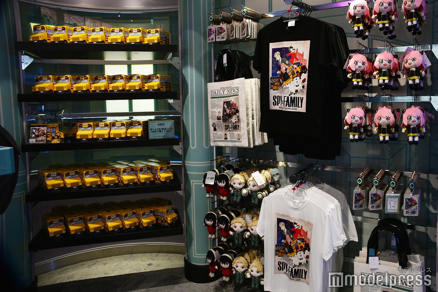 （C）モデルプレス