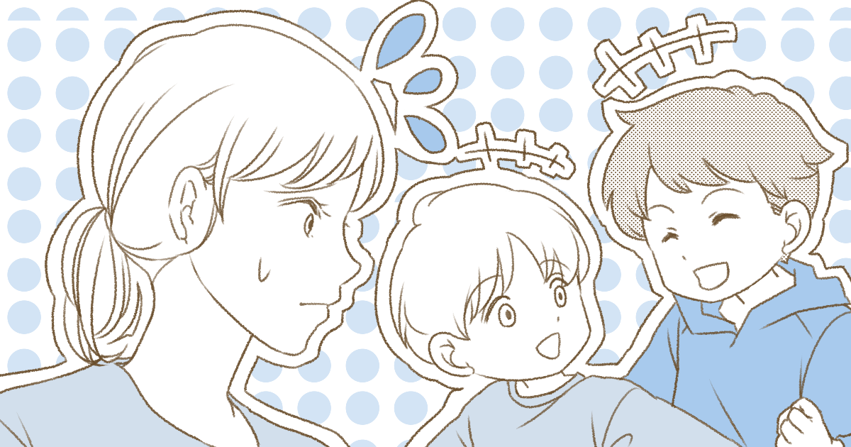 ＜放課後トラブル！？＞小1息子の友達にイラつく！ルールが守れないなら遊びに来てほしくないけど…