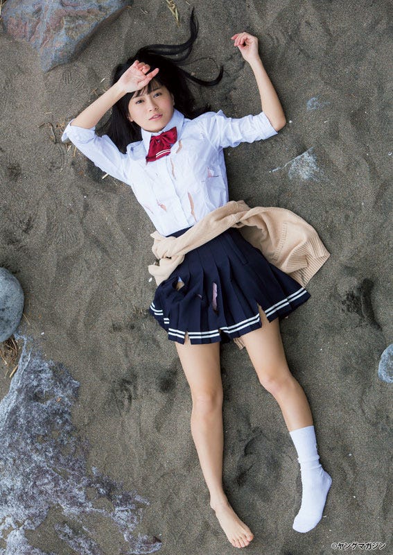 RaMu(C)岡本健太郎+さがら梨々/藤本和典/ヤングマガジン