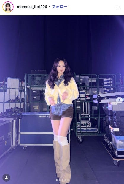 伊藤百花Instagramより