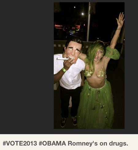 レディー・ガガ、ハロウィンはほぼトップレス！？