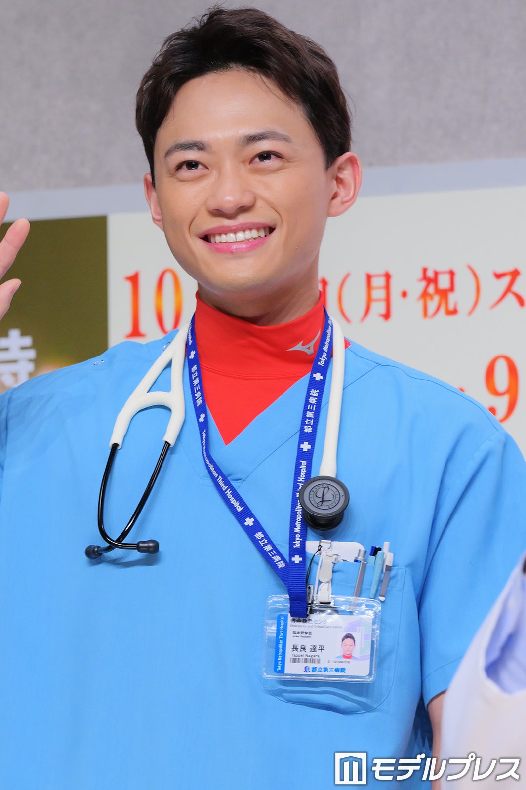 中山翔貴（C）モデルプレス