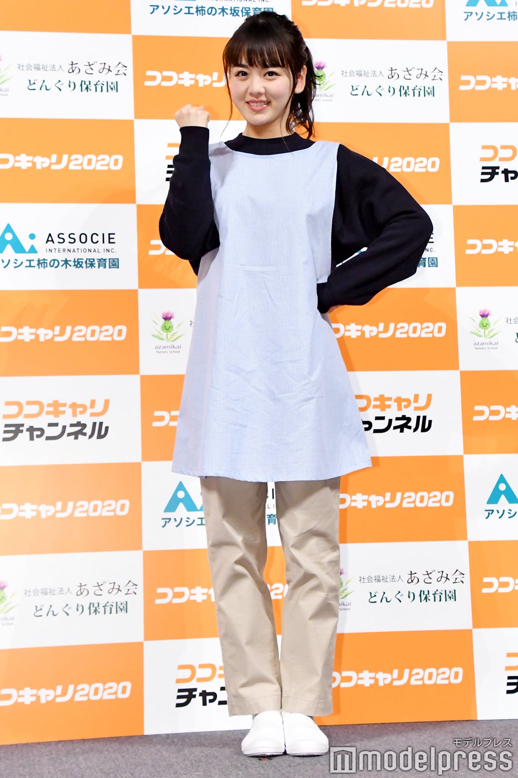 伊原六花（C）モデルプレス