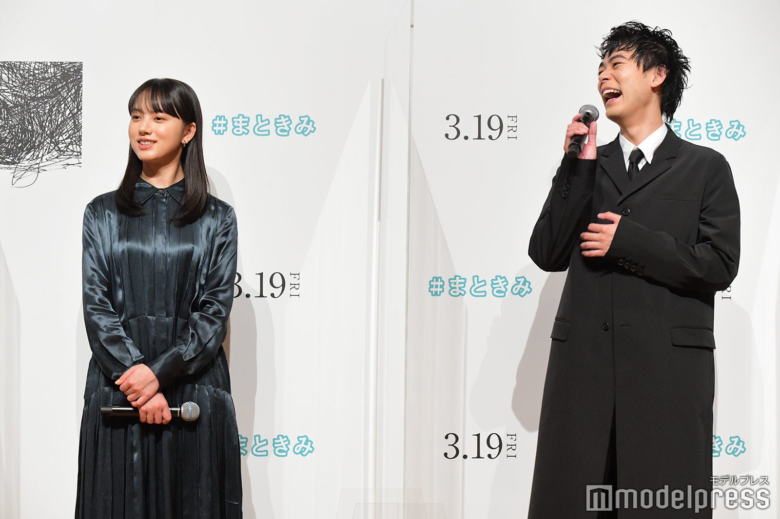 清原果耶、成田凌 （C）モデルプレス