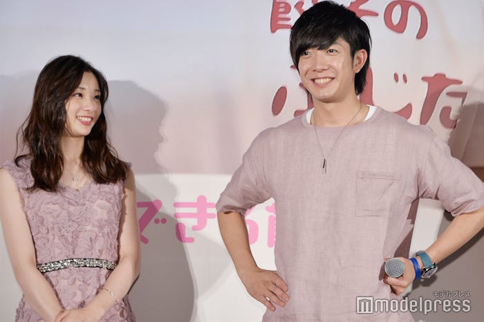 足立梨花、田村侑久 (C)モデルプレス