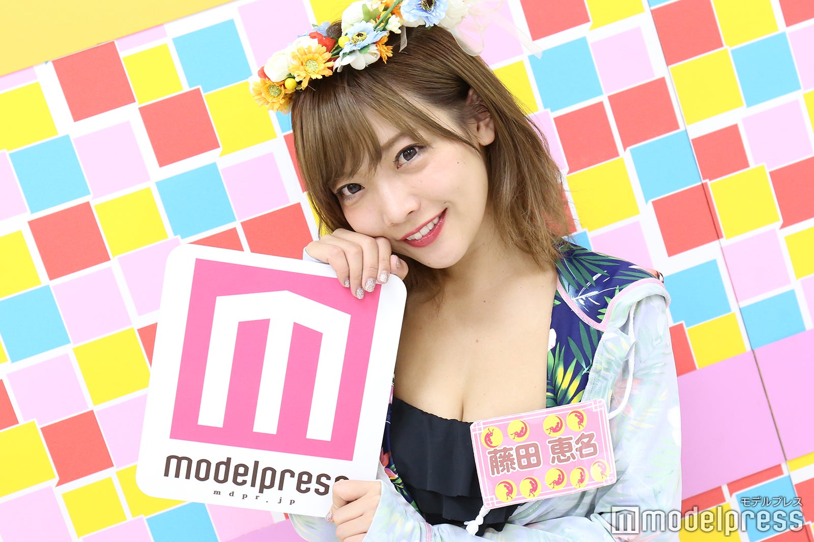 藤田恵名（C）モデルプレス