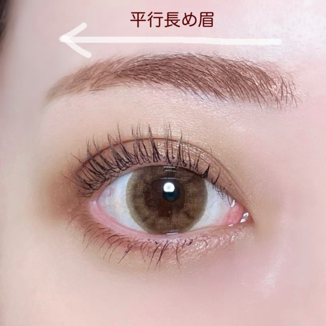 最新マスクメイクの美人見えポイントは マスクの眉 アイメイクのコツ モデルプレス 最新マスクメイクの美人見えポイントは マスクの眉 アイメイクのコツ モデルプレス