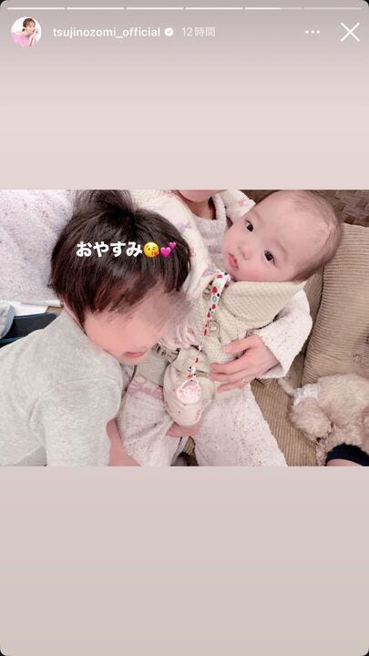 辻希美Instagramストーリーズより