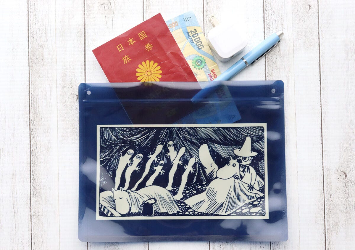 ネイビー モノマスター2026年3月号ムーミンネイビー