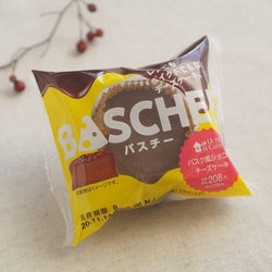 バスチー初のチョコ味!「バスク風ショコラチーズケーキ」は元祖を超えられるのか…