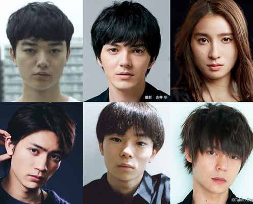 有村架純・林遣都・窪田正孝ら「アクターズ・ショート・フィルム3」キャスト発表