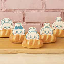 ちいかわソフトフランス・ハチワレソフトフランス・うさぎソフトフランス・モモンガソフトフランス・ラッコソフトフランス各税込540円(C)nagano / chiikawa committee