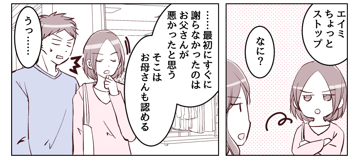 4_2_2