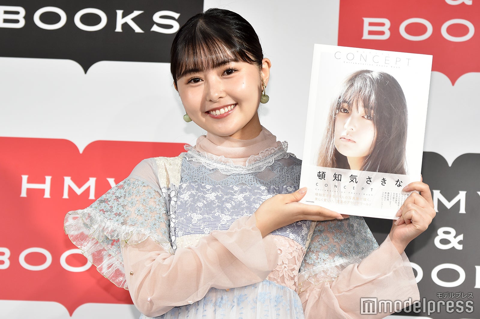 頓知気さきな（C）モデルプレス