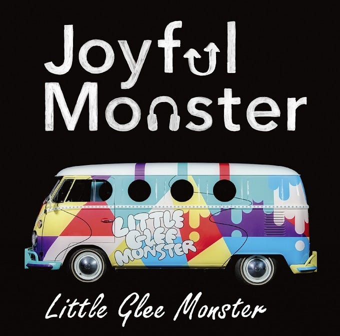 『Joyful Monster』/Little Glee Monster(C)モデルプレス
