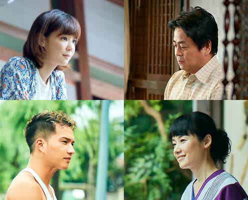 倉科カナが主演に決定「自然と涙が湧き出てきました」 市原隼人ら共演者も明らかに<あいあい傘>