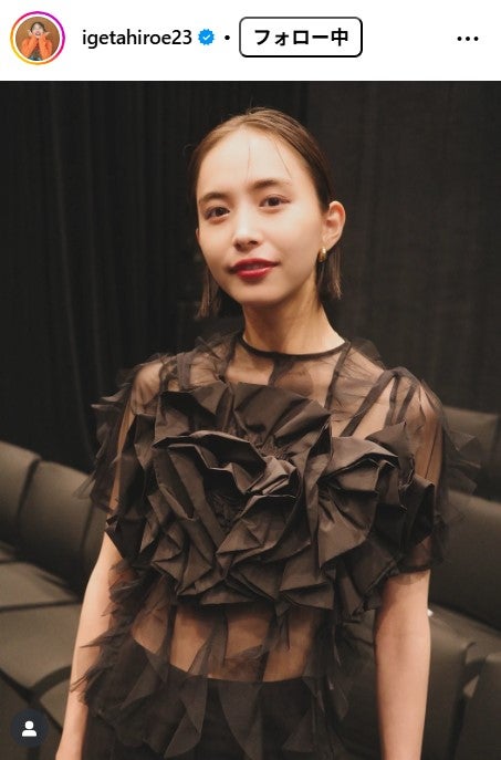 井桁弘恵Instagramより