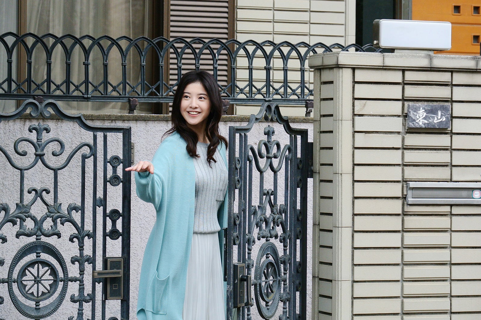 吉高由里子／「わたし、定時で帰ります。」より（C)TBS