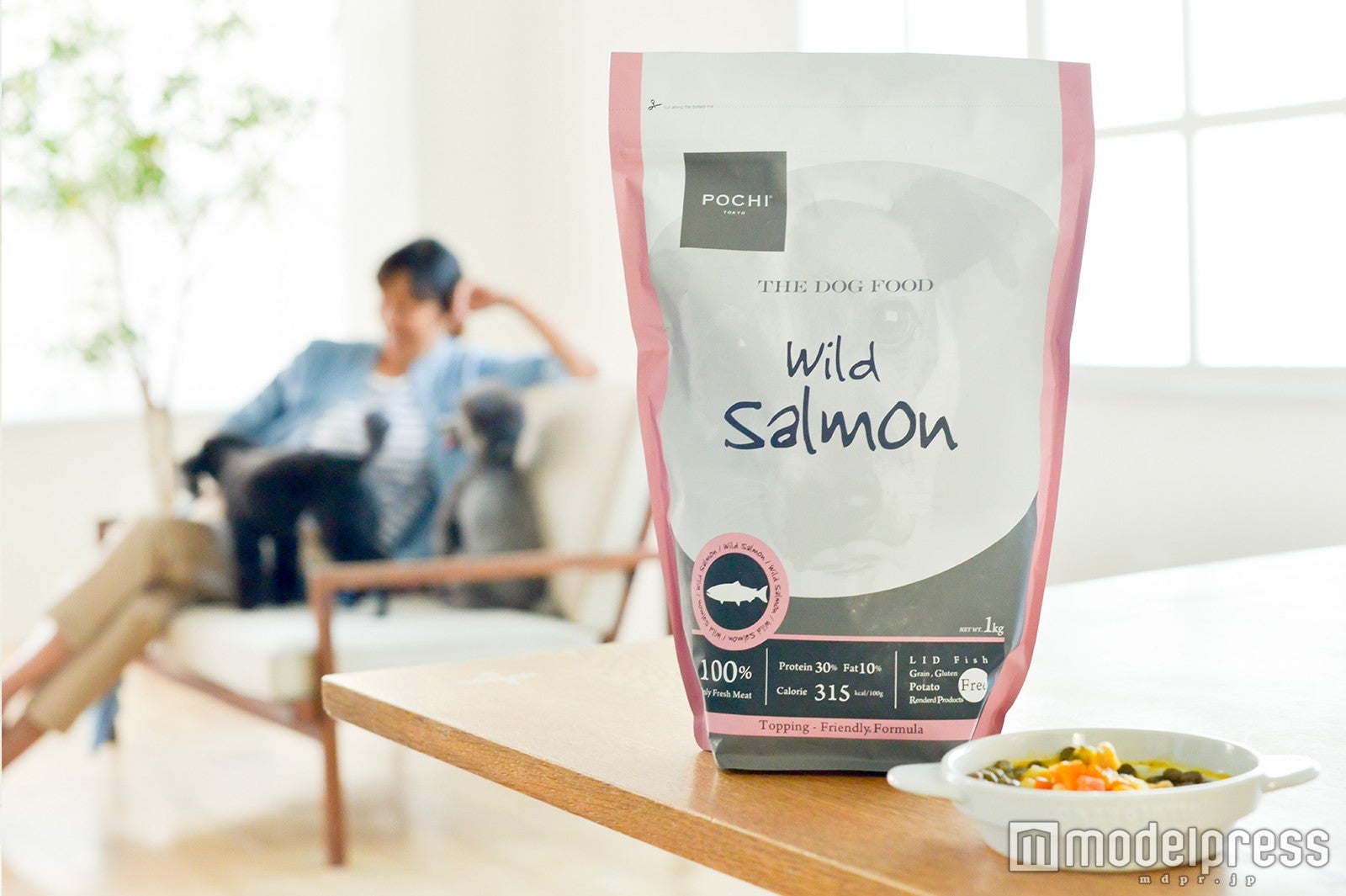 「POCHI ザ・ドッグフード ワイルドサーモン」（C）モデルプレス