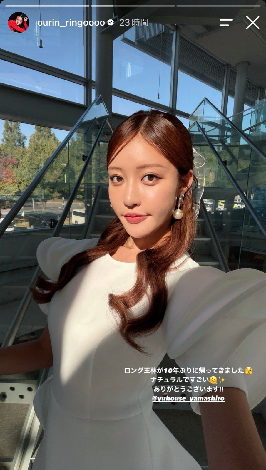 王林Instagramストーリーズより