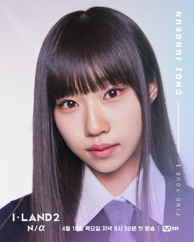 「I-LAND2」初回、入場テスト結果発表＜1位～12位＞