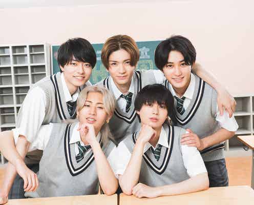 HiHi Jets、理想の告白シチュエーションは?少女漫画的妄想恋バナ質問に回答