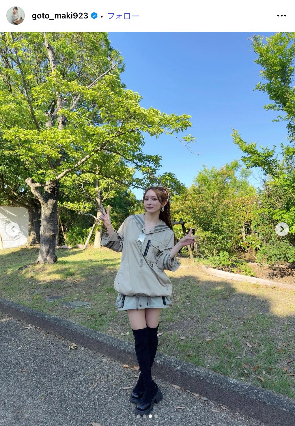 後藤真希Instagramより