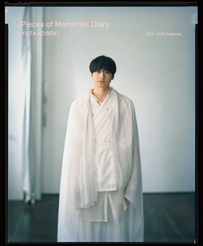 小関裕太「2025-2026年カレンダー」表紙/撮影:梅澤勉(提供写真)