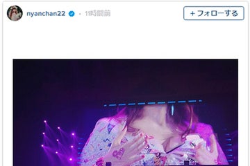 小嶋陽菜ら美バストメンバー集結の Oppai選抜 に指原莉乃対抗 モデルプレス 小嶋陽菜ら美バストメンバー集結の Oppai選抜 に指原莉乃対抗 モデルプレス