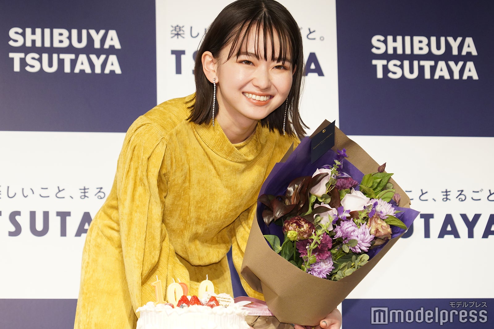 山田杏奈（C）モデルプレス