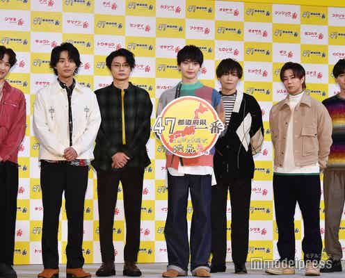 Kis-My-Ft2玉森裕太、“お笑い担当”就任宣言 メンバー総ツッコミ「グループの方向性変わっちゃう」