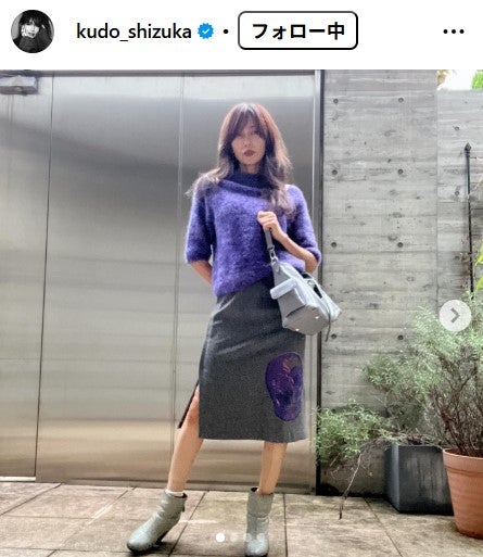 工藤静香Instagramより