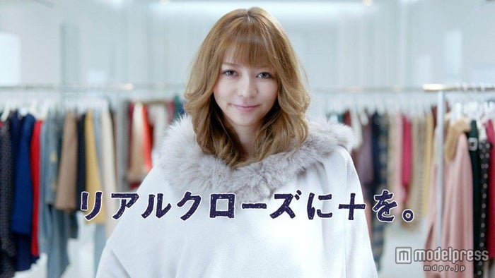 香里奈/ニッセン新CM「マイ・クローゼット」篇