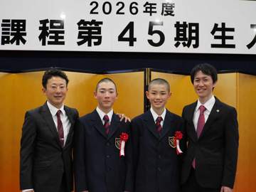 石神＆五十嵐親子で共闘だ 石神龍貴さん「父の姿を見て『かっこいい』と思った」 JRA競馬学校騎手課程第45期生入学式
